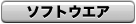 \tgEGA